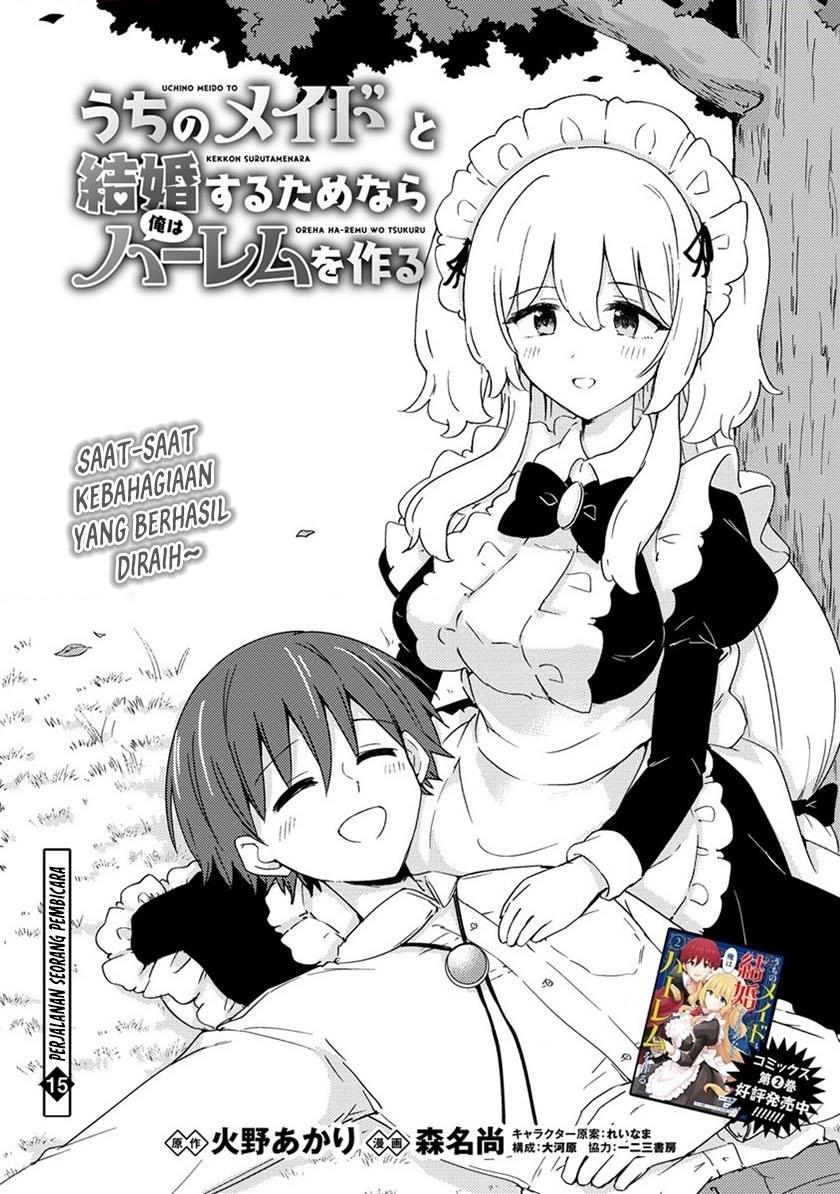 Uchi no Maid to Kekkon suru Tamenara ore wa Harem wo Tsukuru Chapter 15 End